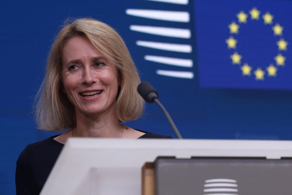 european union leaders' summit in brussels